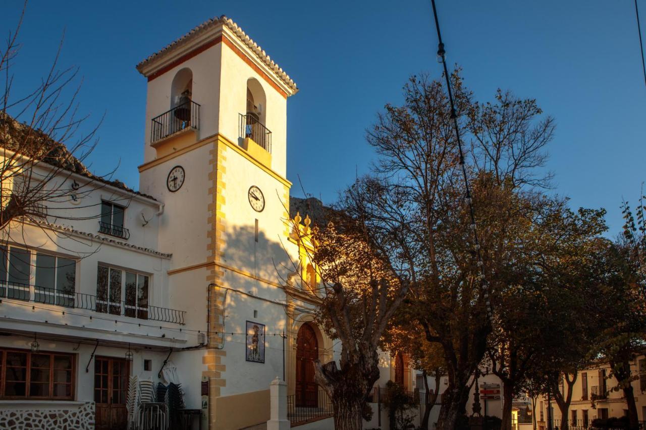 Casa De Los Cuadros Villaluenga Del Rosario Exterior foto